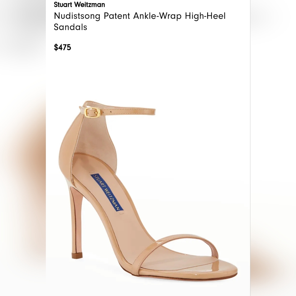 Stuart Weitzman Nudistrong, Adobe, size 39.5